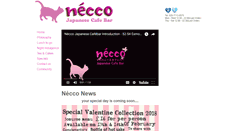Desktop Screenshot of necco.co.uk